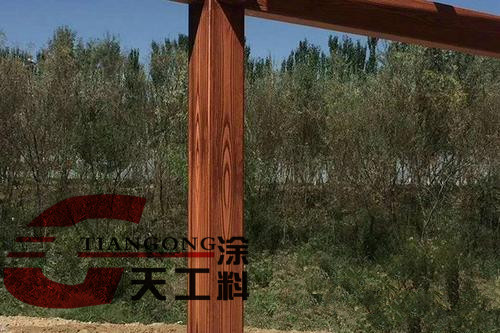 <strong>金屬木紋漆什么樣？</strong>